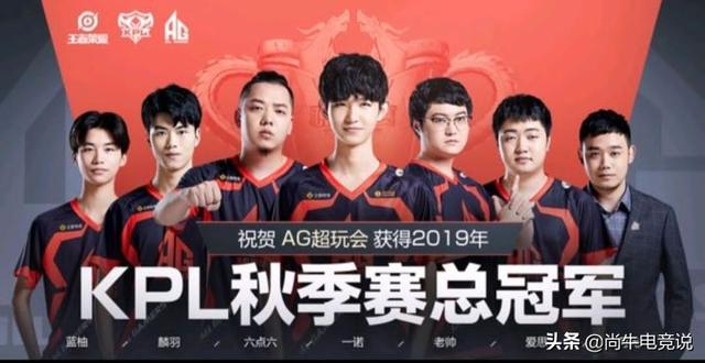 站稳前五 站稳前五