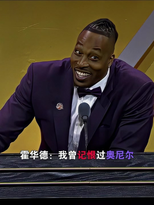 几乎无缝衔