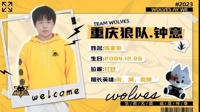 追求联系率